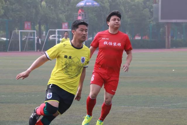 埃弗顿宣布可能出售控股权以吸引新投资